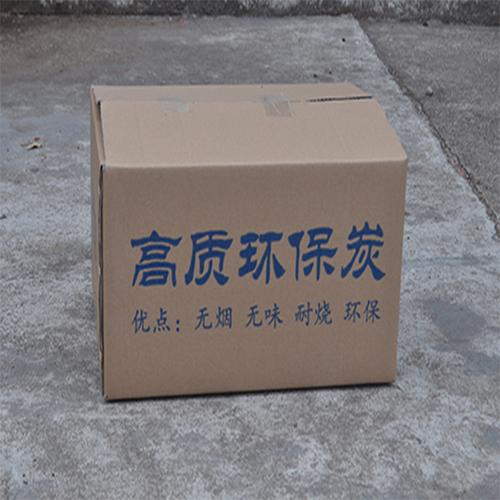 產(chǎn)品信息_工廠網(wǎng)